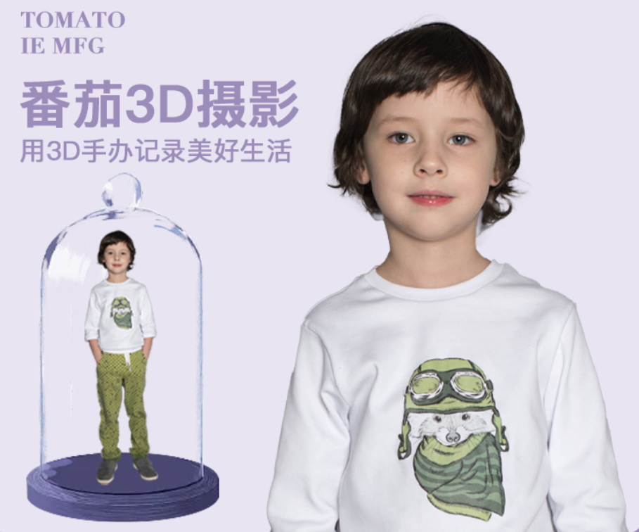 3D真人手办创业靠谱吗？